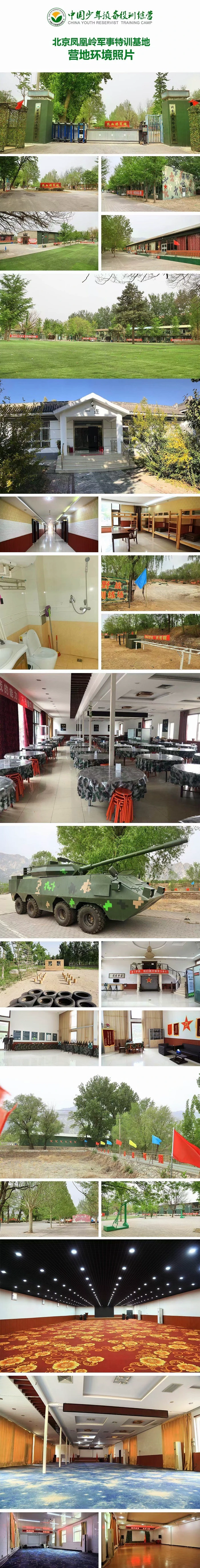 为什么篮球老将需要特殊的训练方法_1